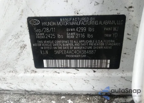 2012 Hyundai Sonata Gls из США, поврежденный, VIN 5NPEB4AC4CH384887